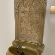 fountain